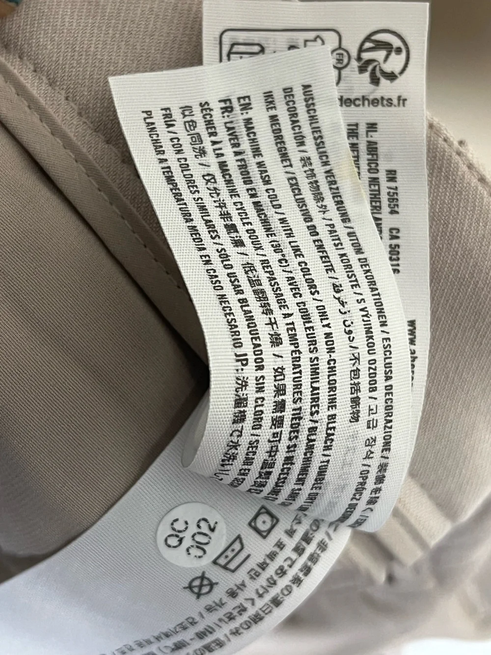 Abercrombie & Fitch Wide-Leg Pants in Light Taupe Size 25/0